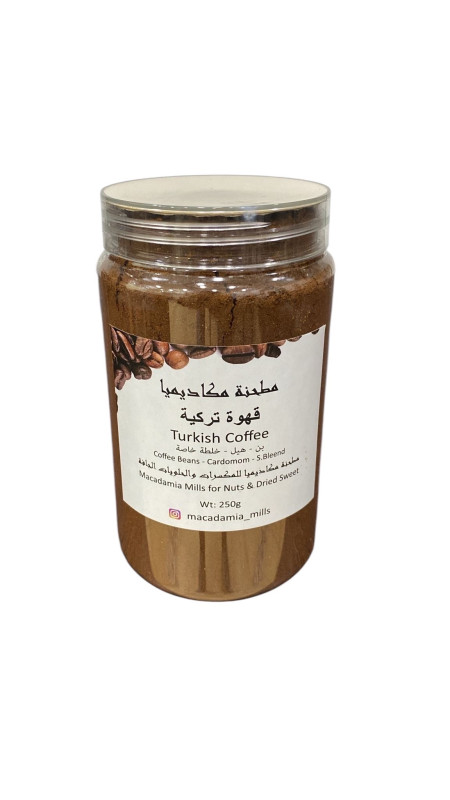 Turkish Coffee 250gn