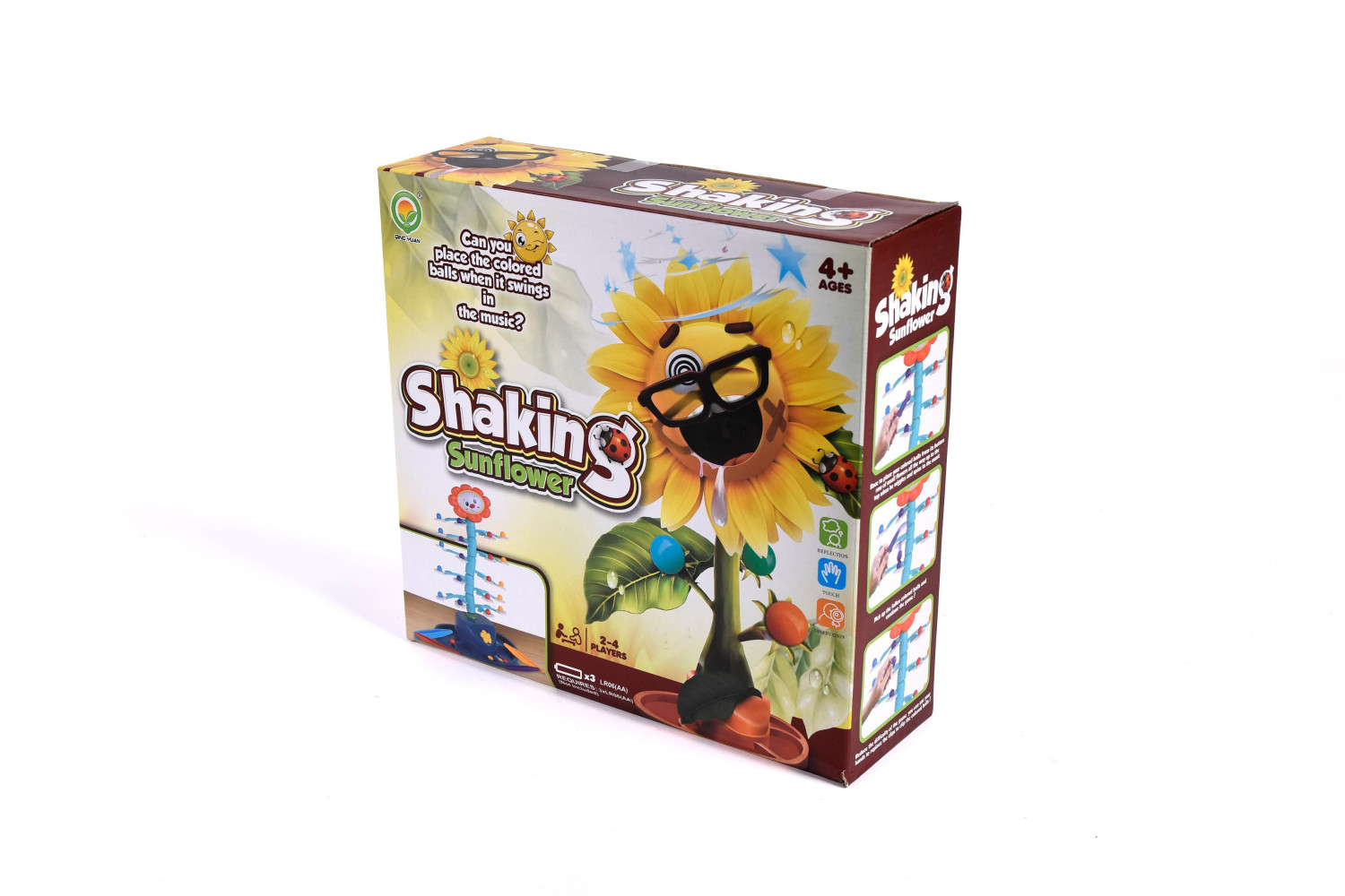 Shaking Sunflower Game - Exciting Balance and Strategy Game for Kids!