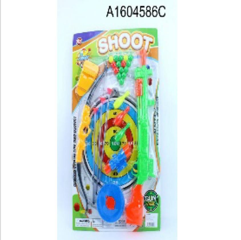Shooting Practice Toy Set - Target Fun for Kids!