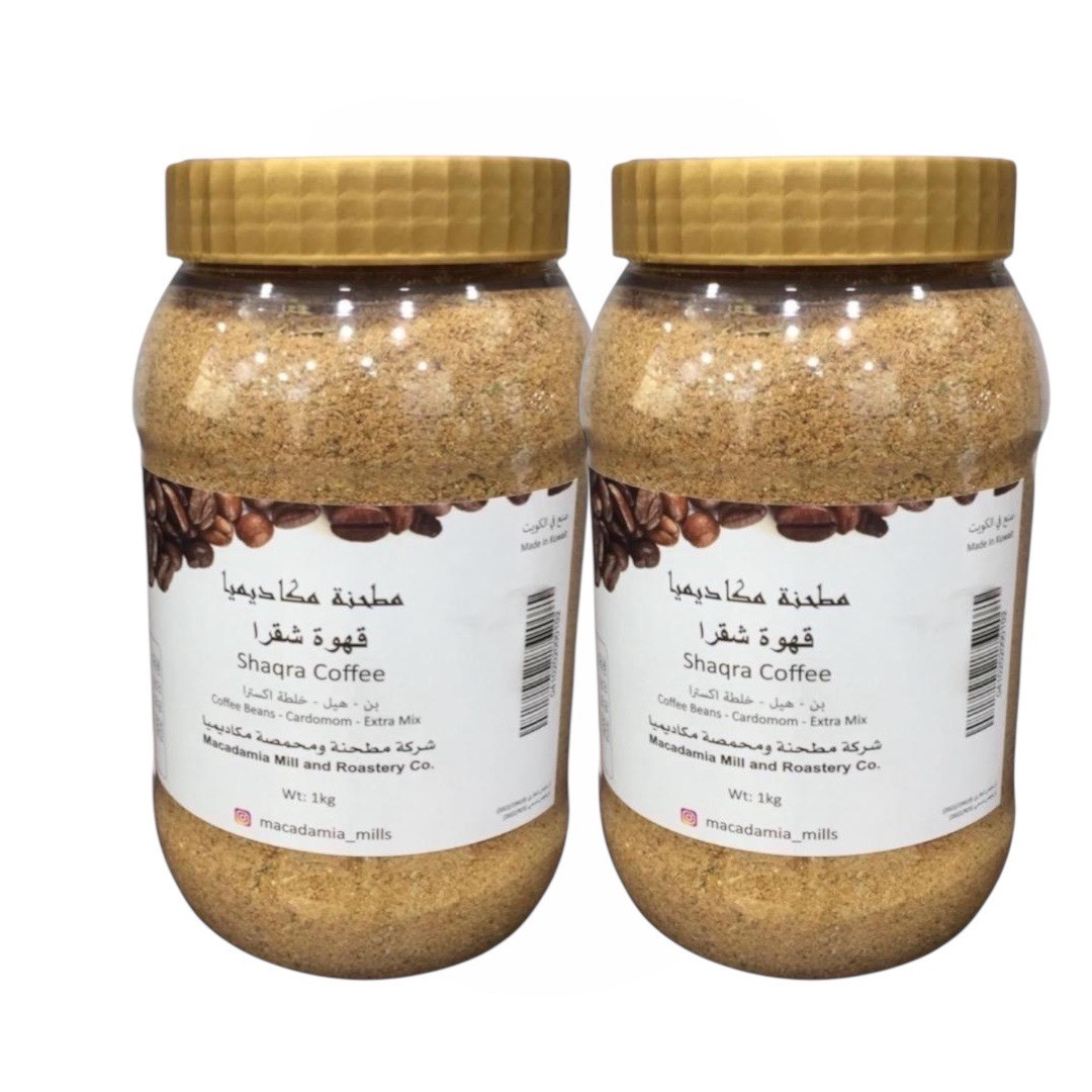 Shaqra Coffee 2KG