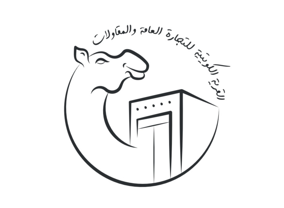 Camel Soap